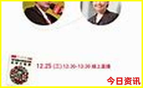 拉萨七月份适合旅游吗