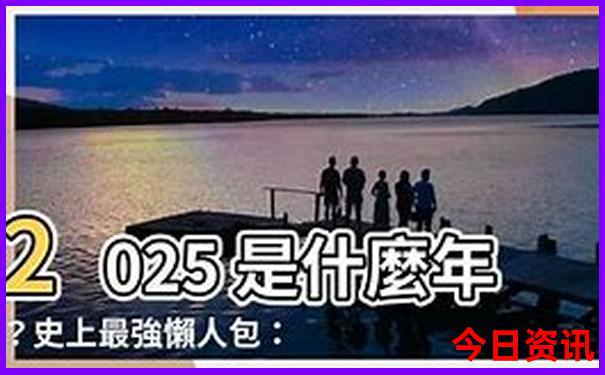 好玩的端游排行榜前十名